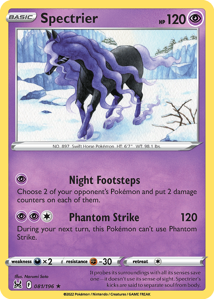 Spectrier card