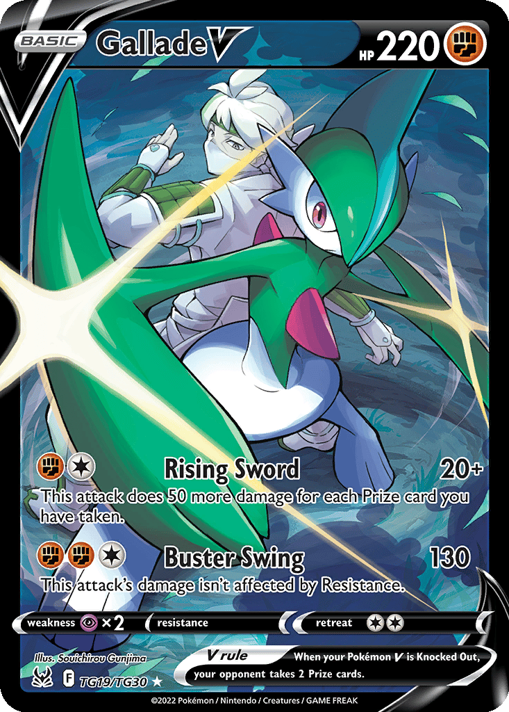 Gallade V card