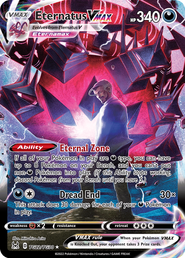 Eternatus VMAX card