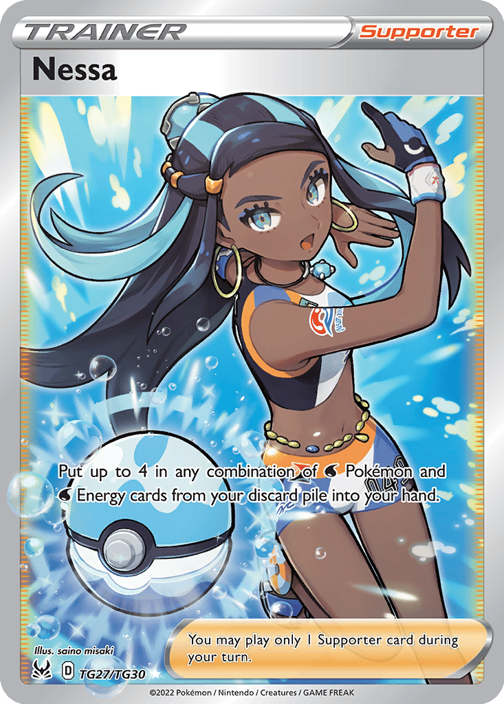 Nessa card
