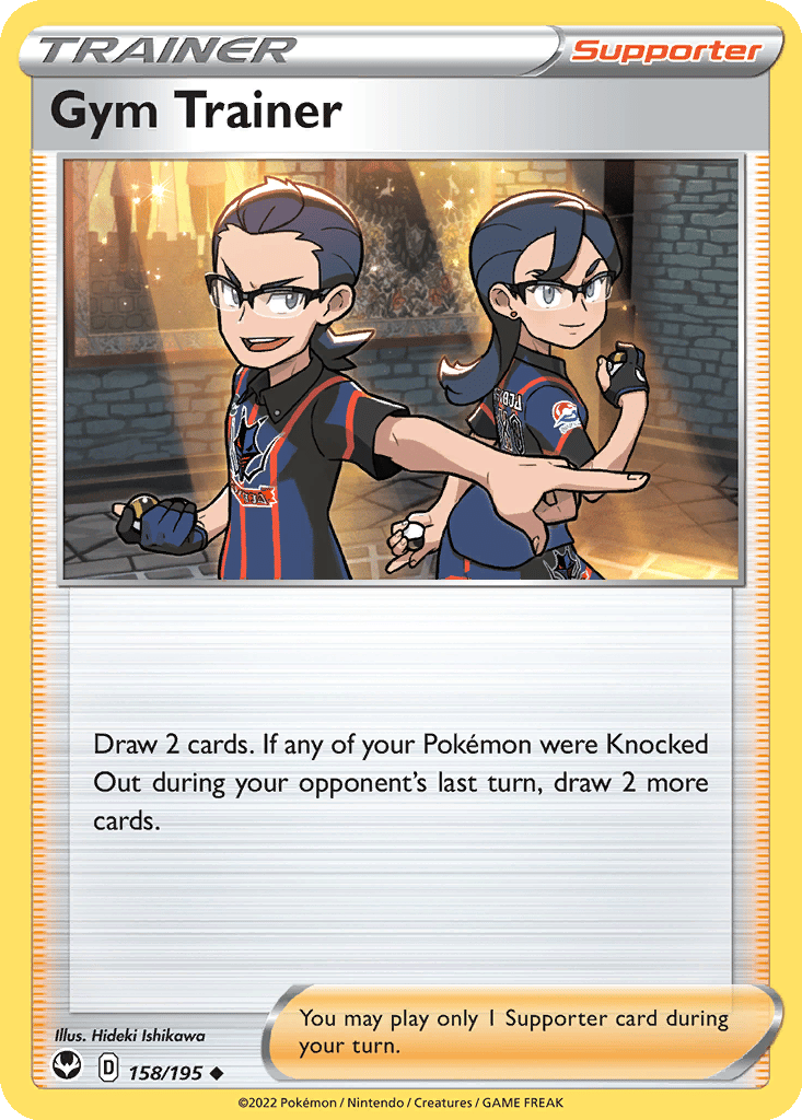 Gym Trainer card