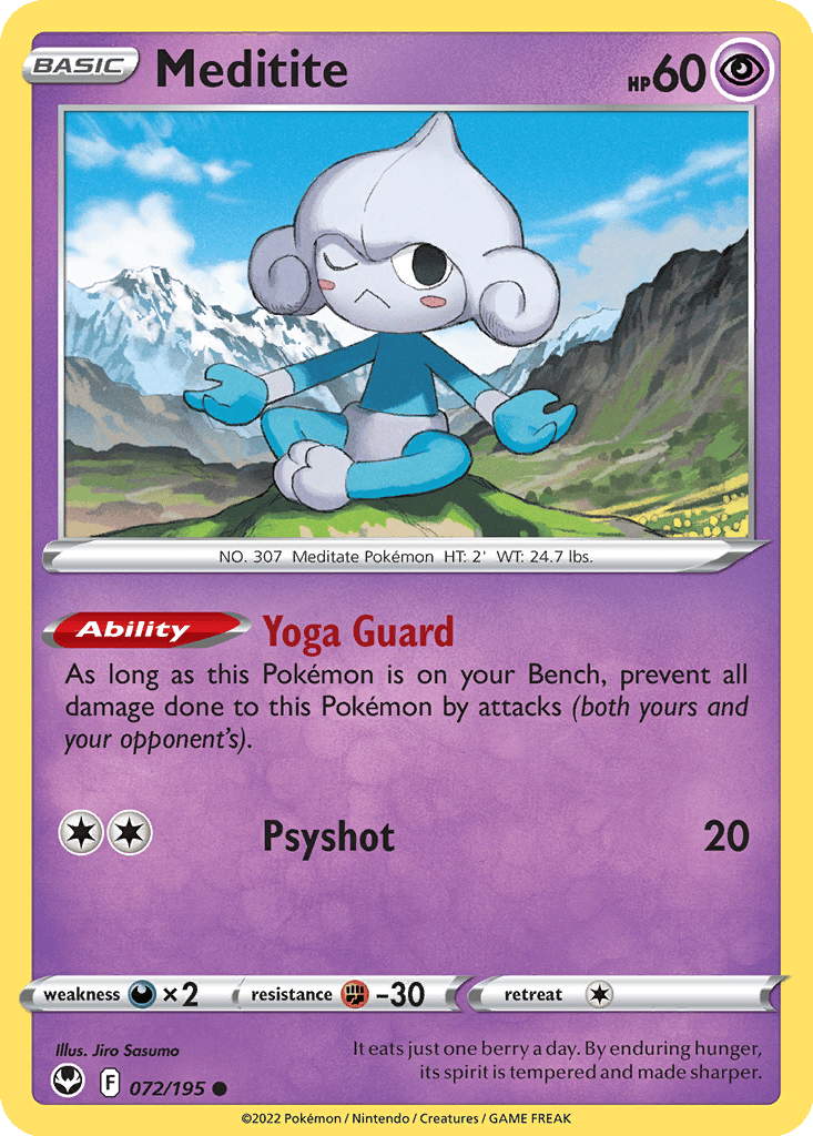 fan made yugioh cards DUAD-EN065 - Primite Fusion - Super Rare