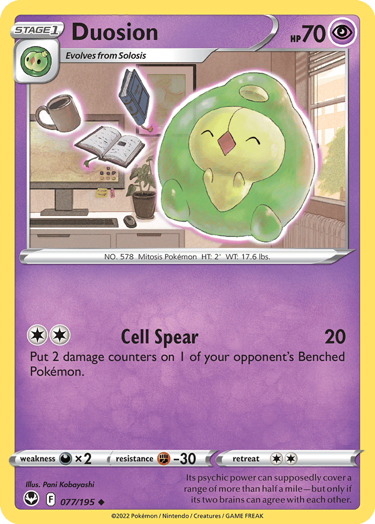 Duosion card