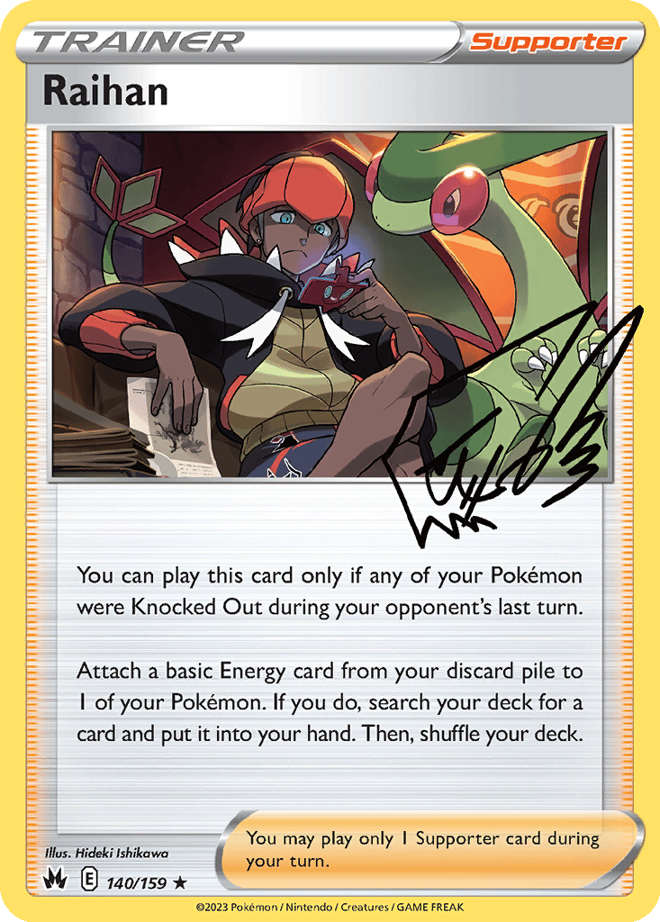 Raihan card
