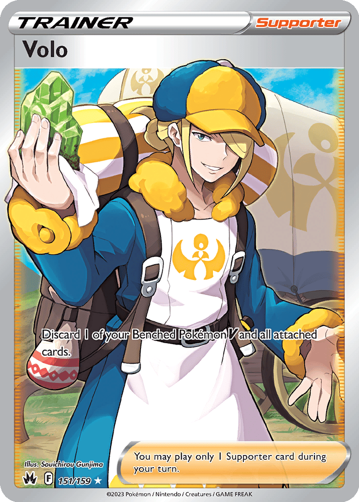 Volo card
