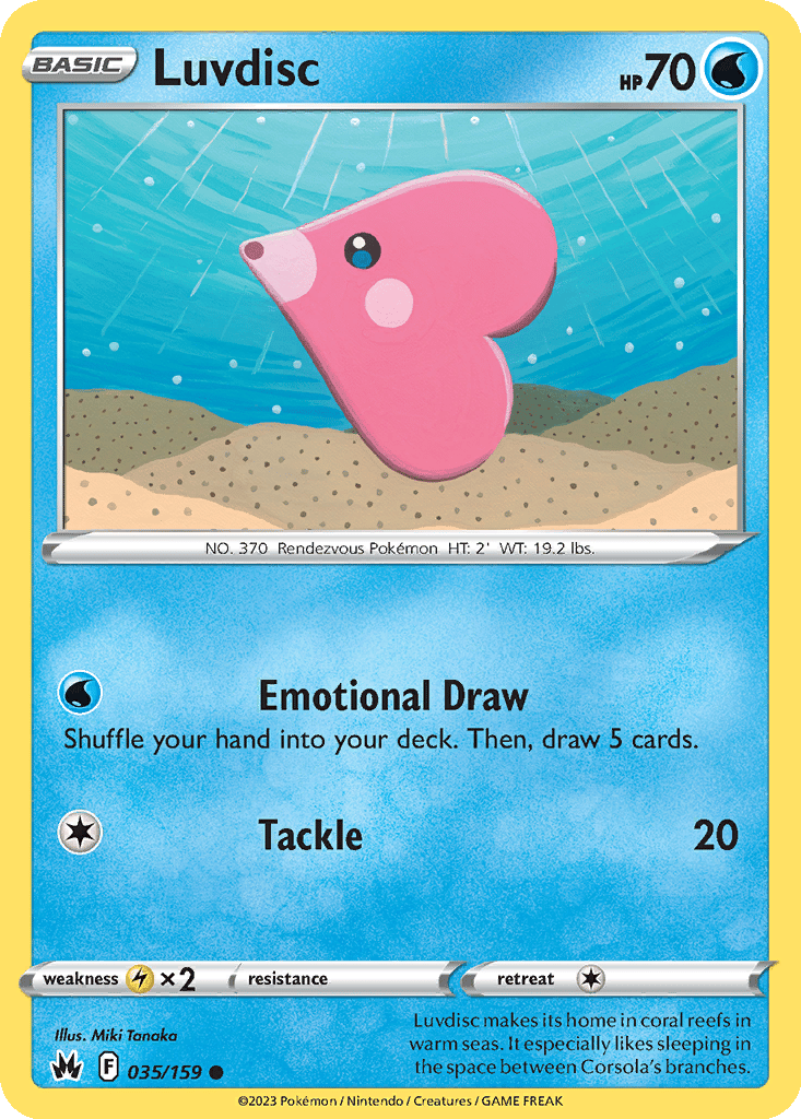 Luvdisc card