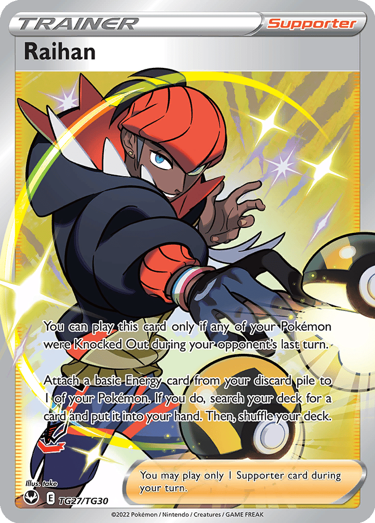 Raihan card