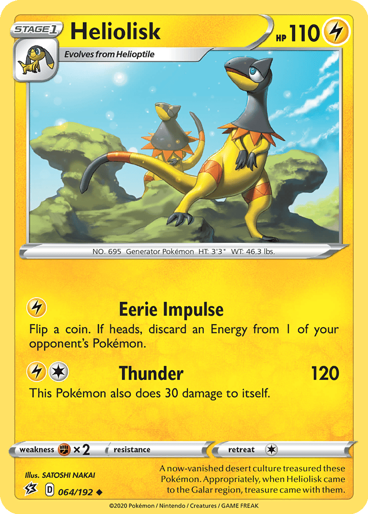 Heliolisk card