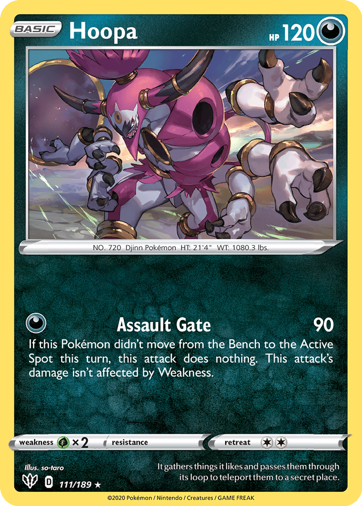 Hoopa card