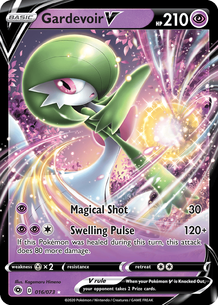 Gardevoir V card