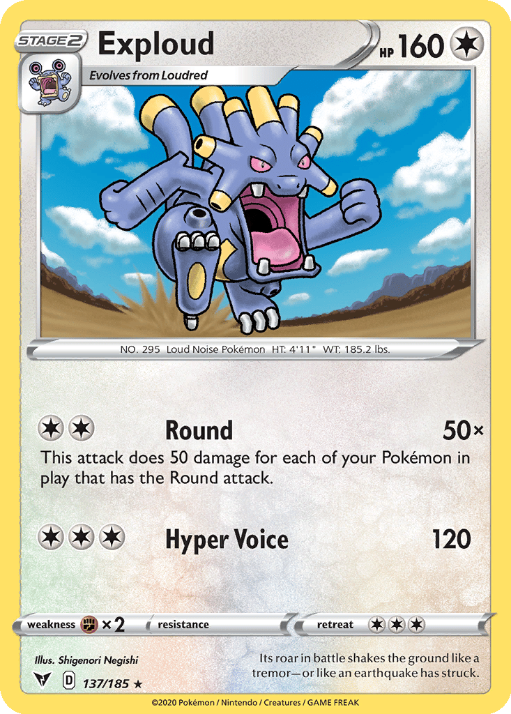 Exploud card
