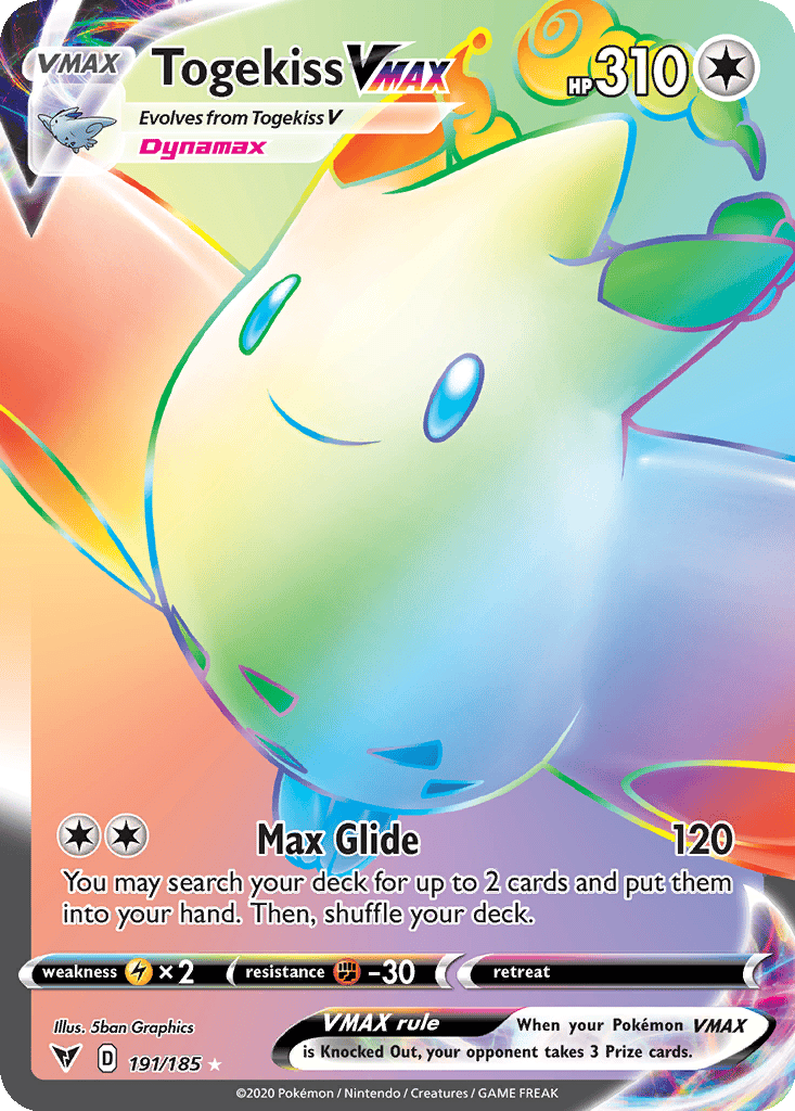 pokemon holo trainer cards Poke Kid 070/072 Shining Fates Ultra Rare Holo Full Art Trainer Pokemo