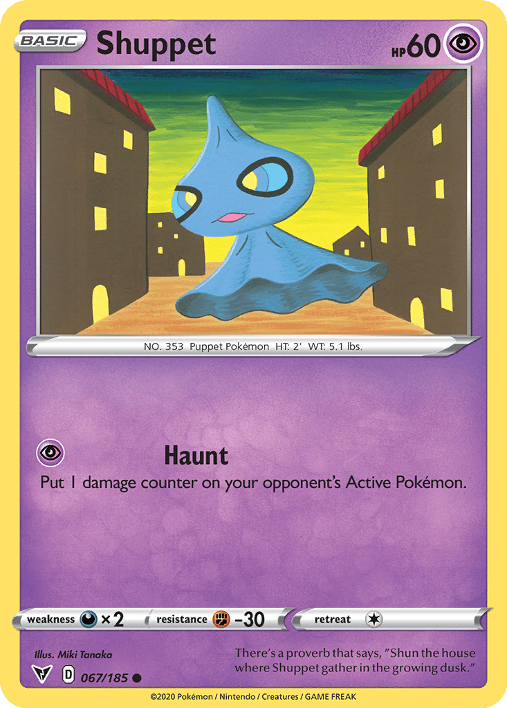 Shuppet card