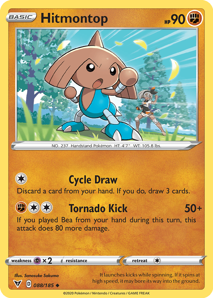 Hitmontop card