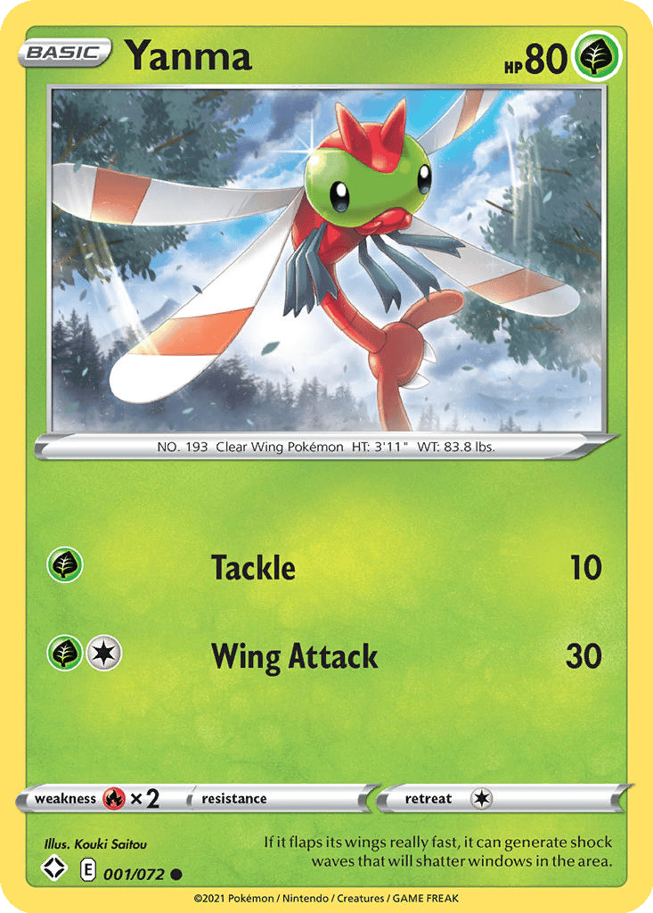 Yanma card