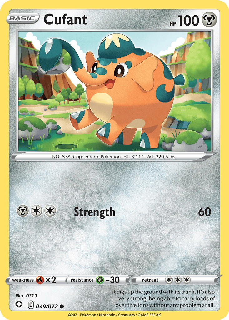 Cufant card