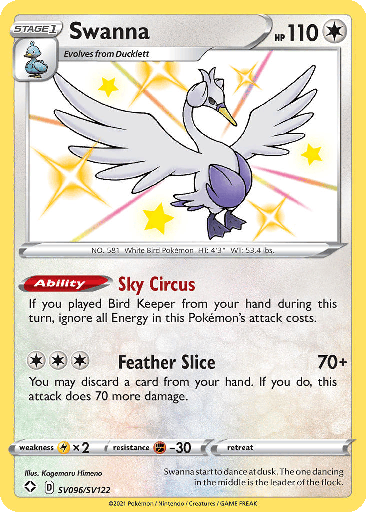 Swanna Cards | Dex - for TCG Collectors