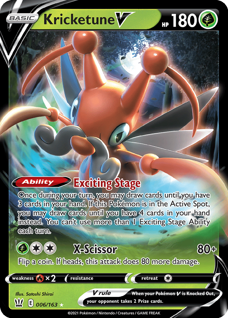 Kricketune V card