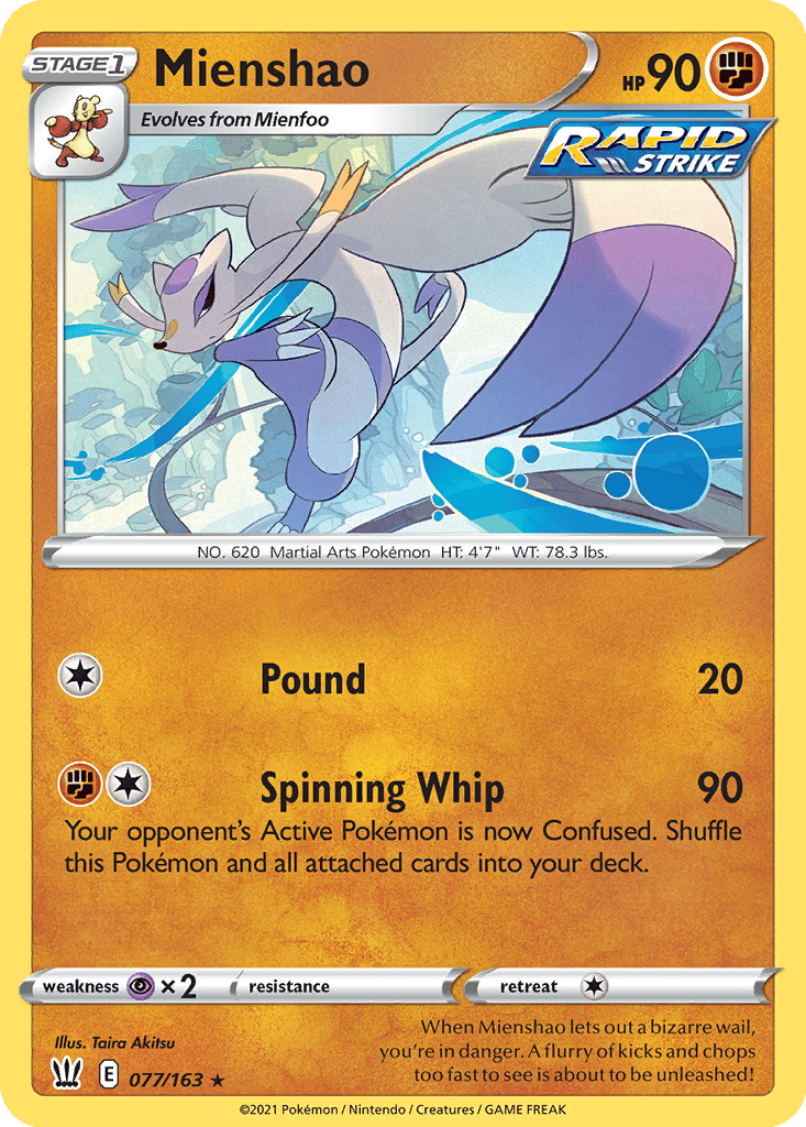 Mienshao card