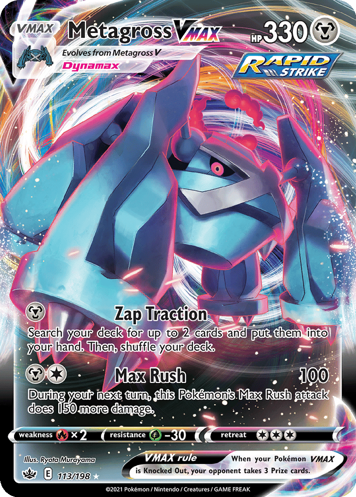 Metagross VMAX card