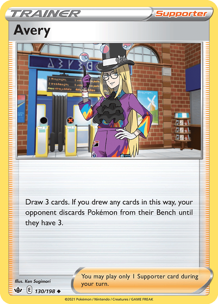Avery card
