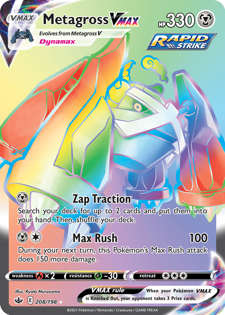 Metagross VMAX card
