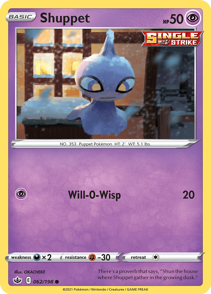Shuppet Cards | Dex - for TCG Collectors