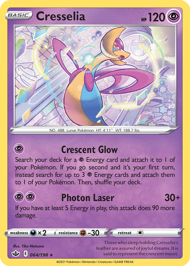 cresselia ex pokemon card Cresselia EX (143 Full Art, #143/149) - Holofoil