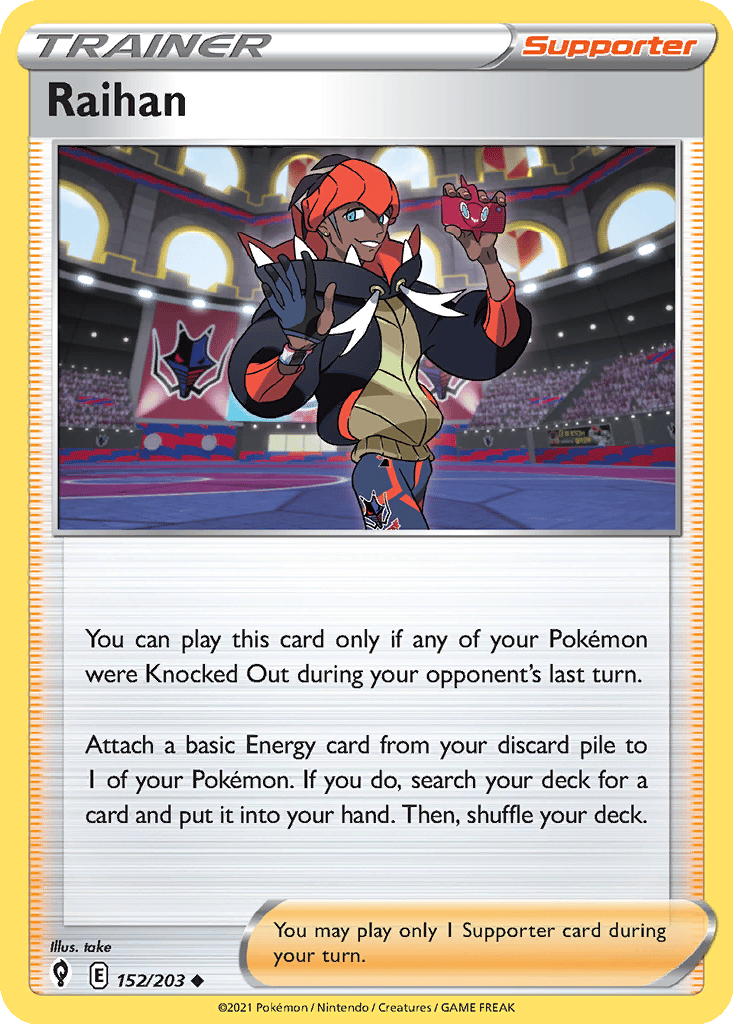 Raihan card