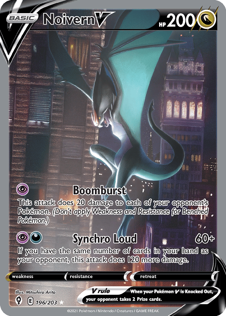 Noivern V card