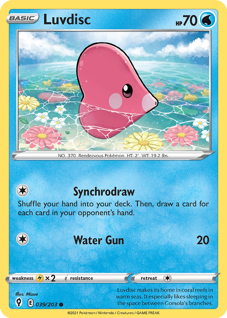 Luvdisc card