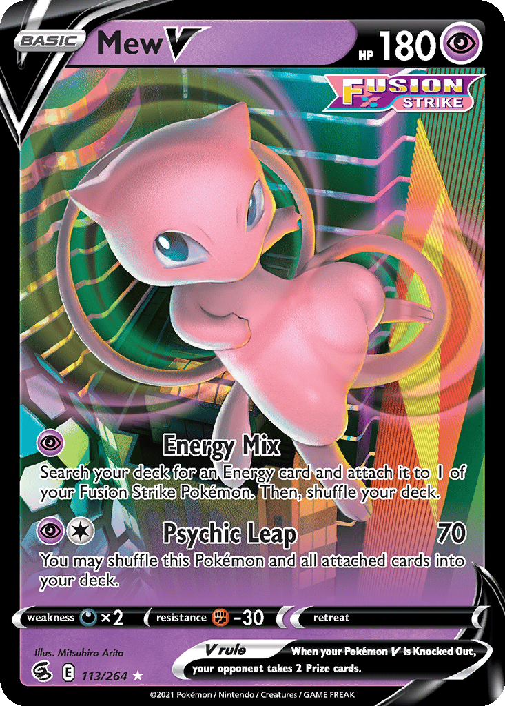 ミュウv Mew V | Dex - for TCG Collectors