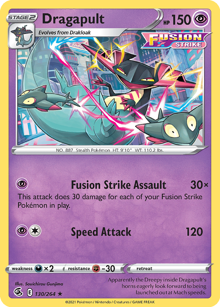 dragapult pokemon card TCG Shiny Vmax SWSH097 Evolves from null Type Dragapult Cards | Dex -