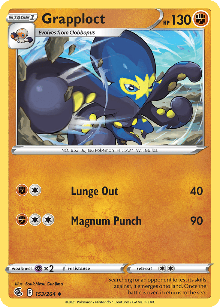 2016 lugia pokemon card Lugia BREAK 059, Awakening Psychic King Reverse Holo Pokemon Card. High  Condition. 2016. Nintendo / Game Freak