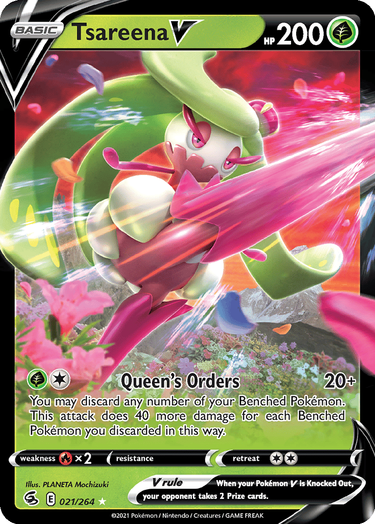 Tsareena V card