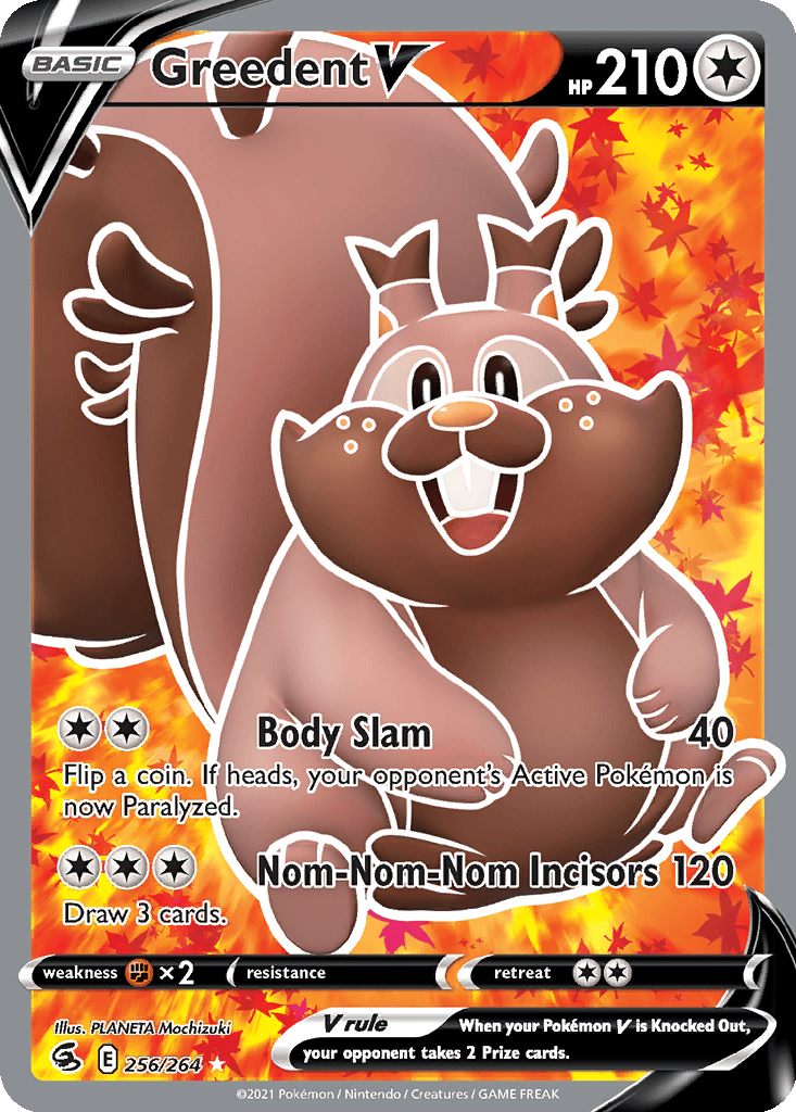 Greedent V card