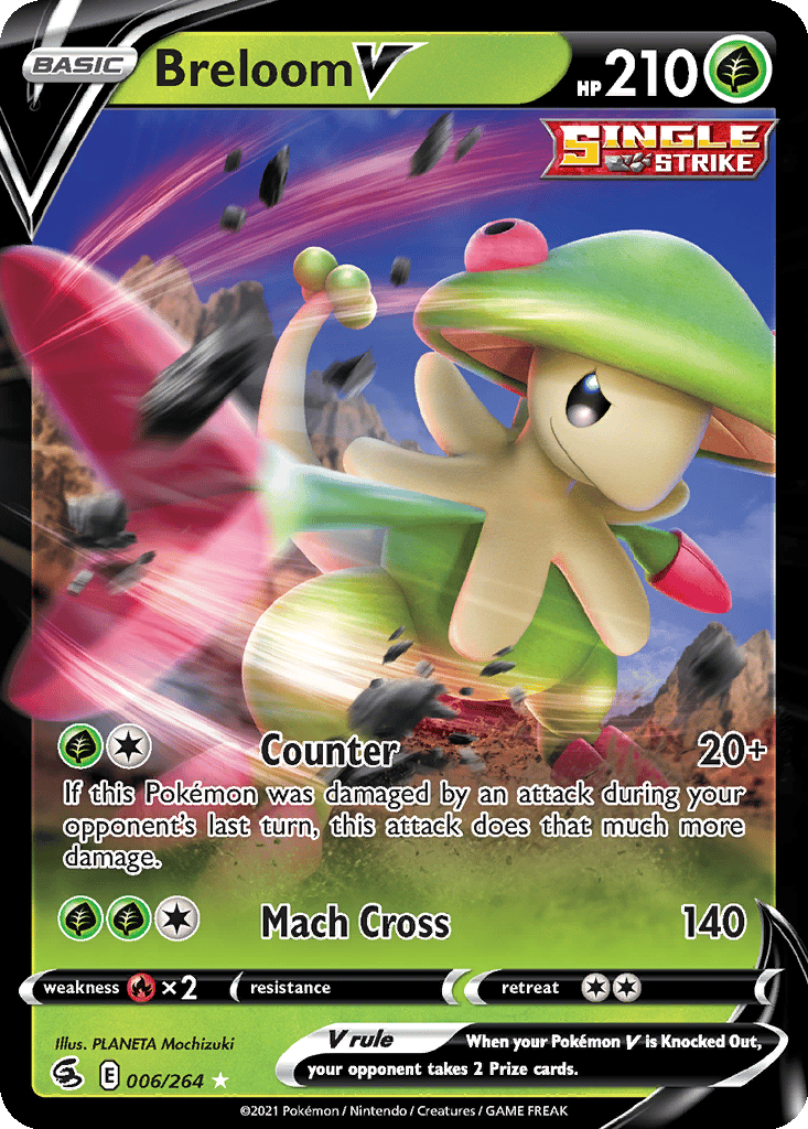 Breloom V card