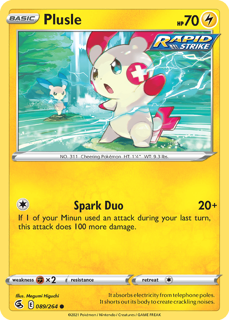 Plusle card