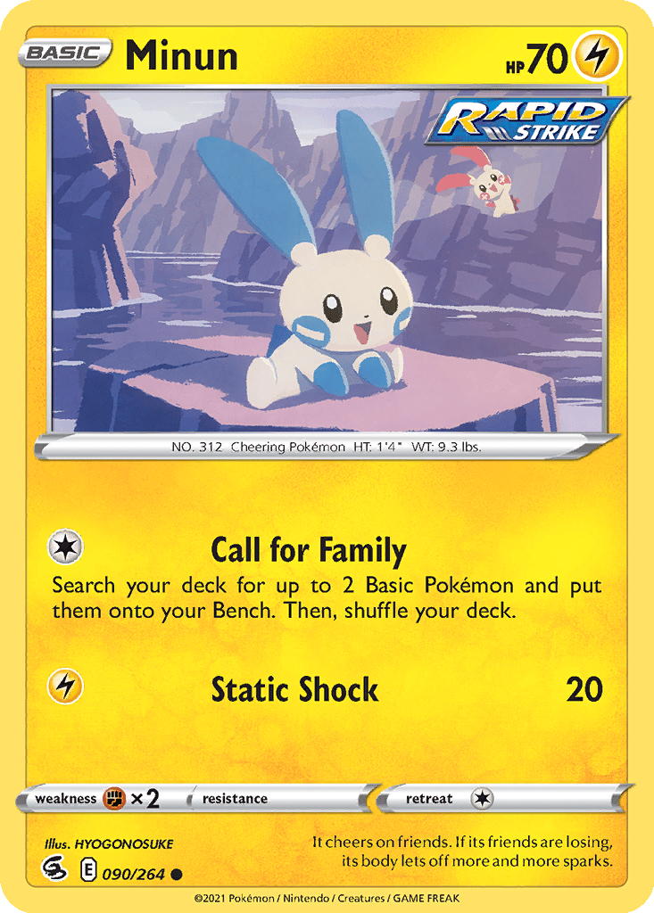 Minun card