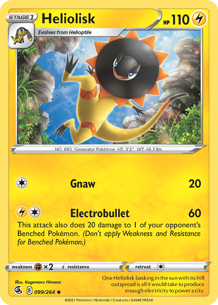 Heliolisk card