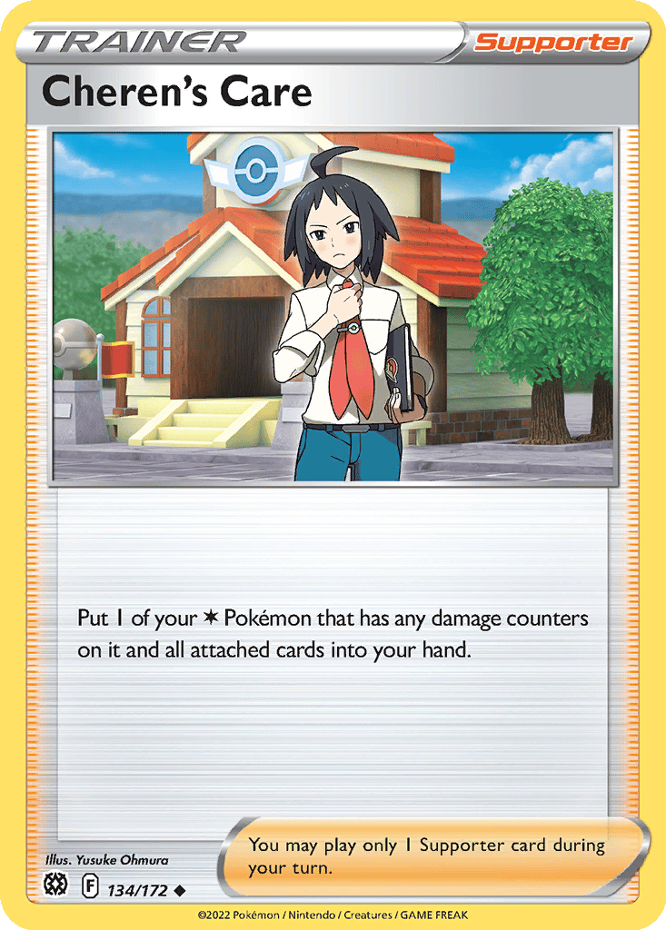 Cheren's Care card