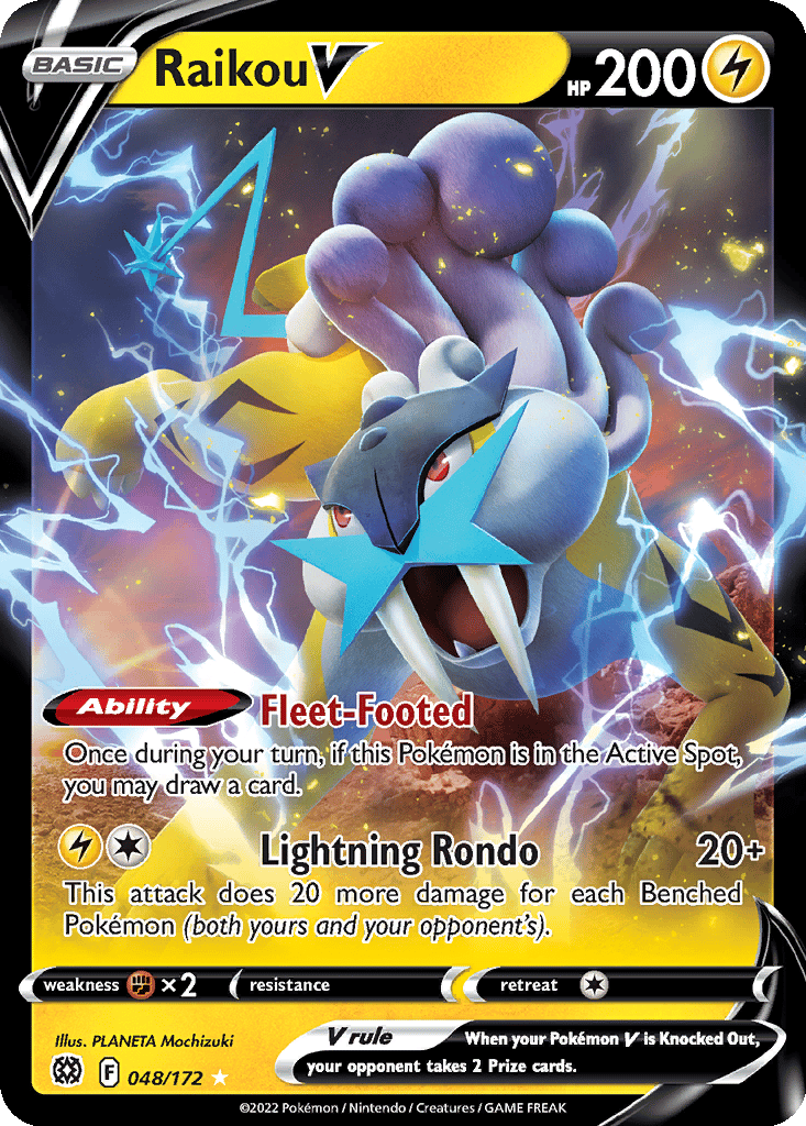 Raikou V card