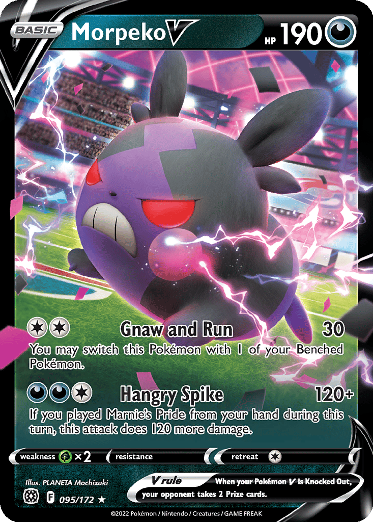 Morpeko V card