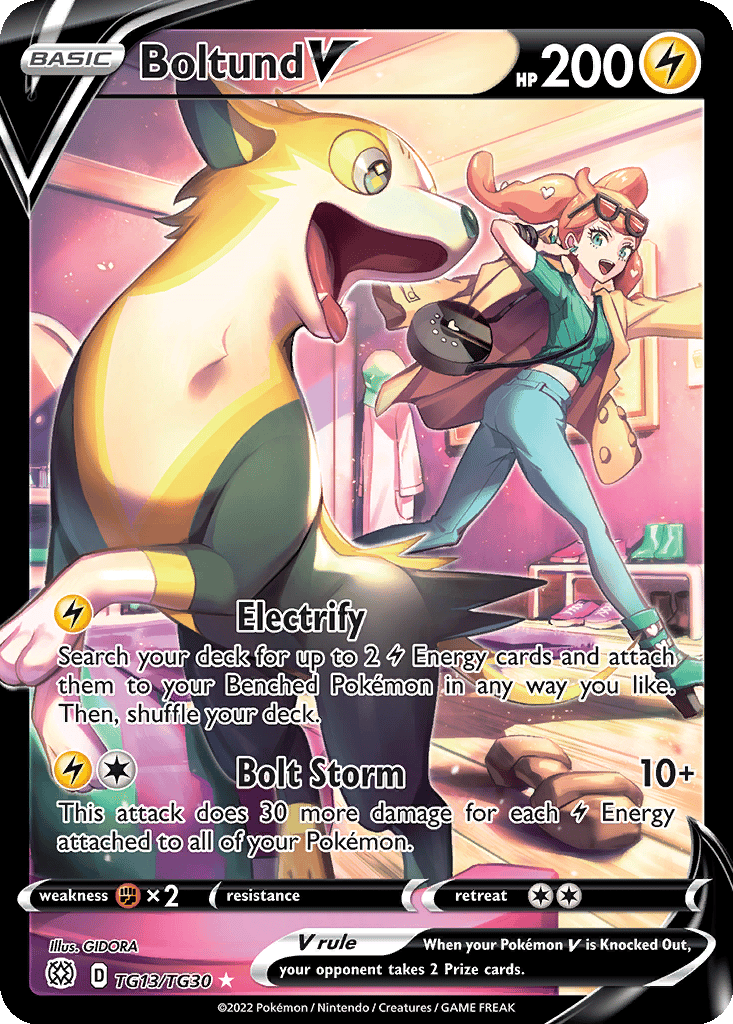 Boltund V card