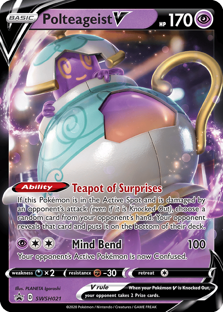Polteageist V card