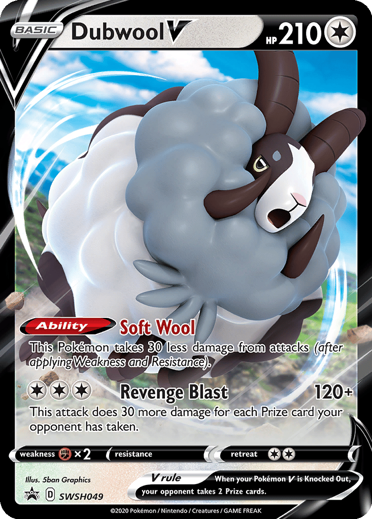 Dubwool V card