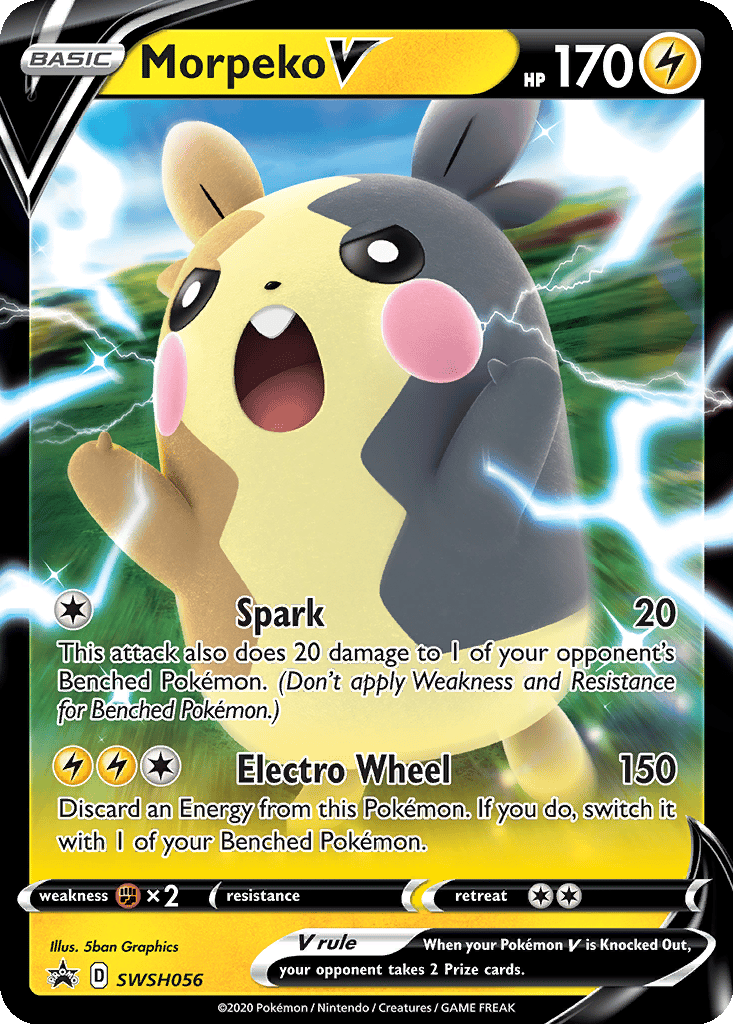 Morpeko V card