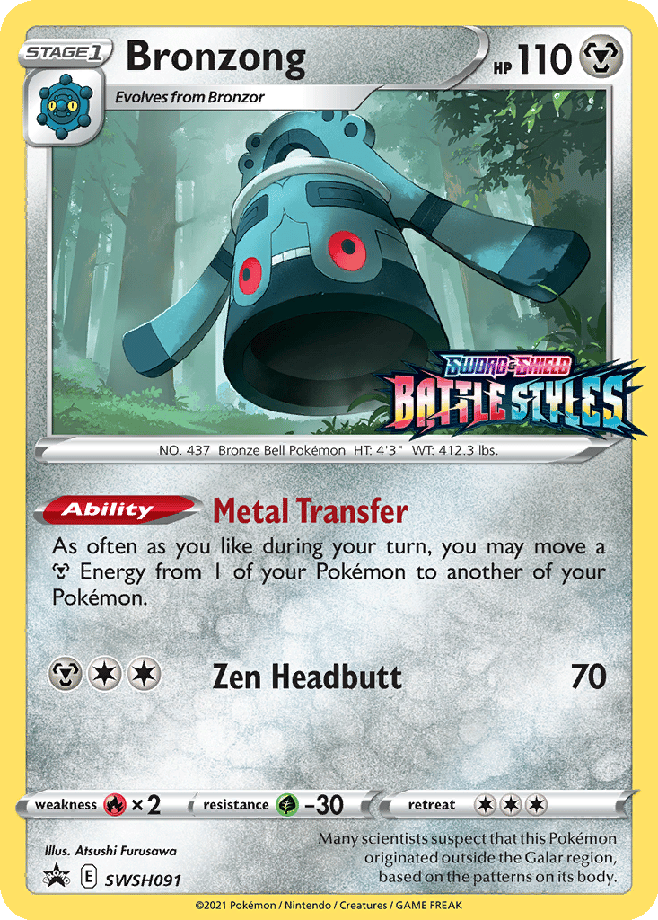 Bronzong card
