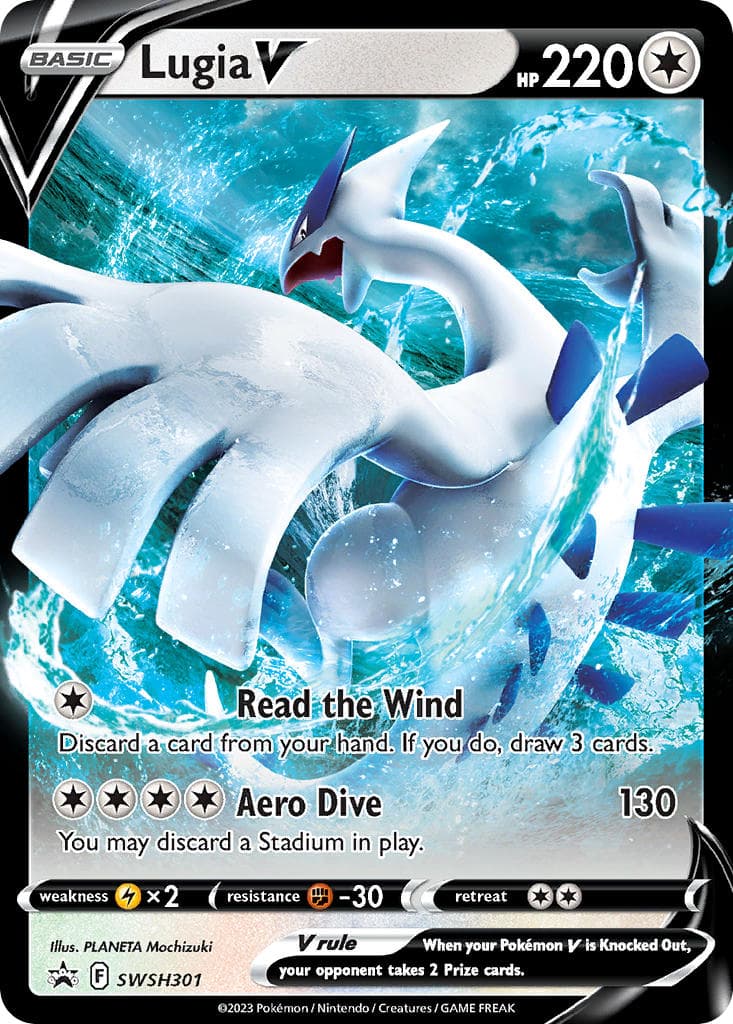 Lugia V | Dex - for TCG Collectors