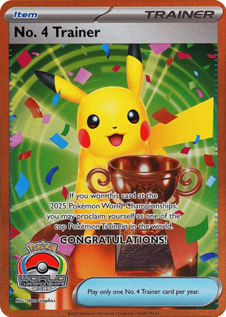 No. 4 Trainer card